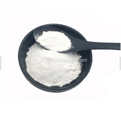 ທາສີ Titanium Dioxide 99% TIO2